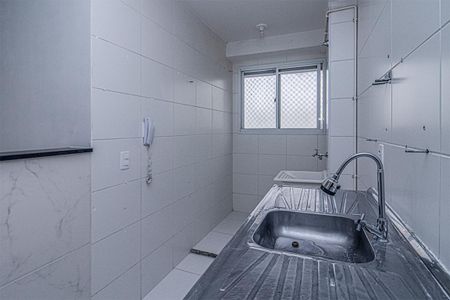 Apartamento para alugar com 43m², 2 quartos e sem vaga Apartamento para alugar com 43m², 2 quartos e sem vagaCozinha e Área de Serviço
