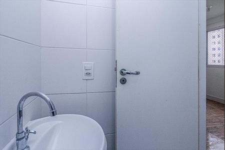 Apartamento para alugar com 43m², 2 quartos e sem vaga Apartamento para alugar com 43m², 2 quartos e sem vagaBanheiro Social