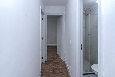 Apartamento para alugar com 43m², 2 quartos e sem vaga Apartamento para alugar com 43m², 2 quartos e sem vagacorredor