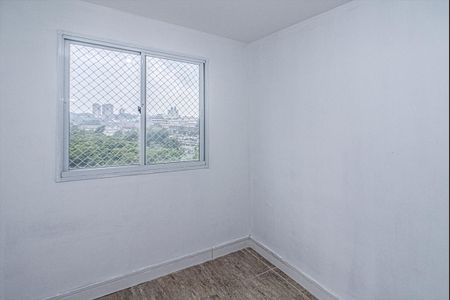 Apartamento para alugar com 43m², 2 quartos e sem vaga Apartamento para alugar com 43m², 2 quartos e sem vagaQuarto