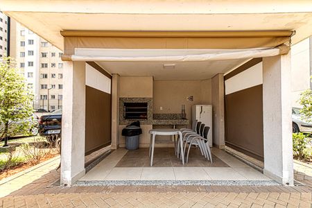 Apartamento para alugar com 43m², 2 quartos e sem vaga Apartamento para alugar com 43m², 2 quartos e sem vagaÁrea comum
