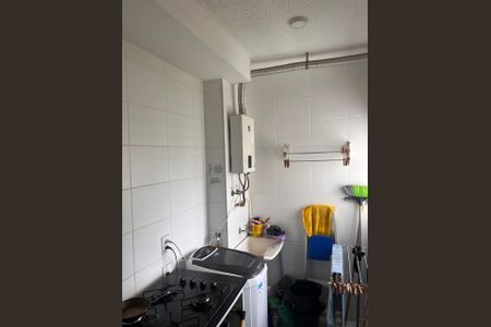 Área de serviço de apartamento à venda com 2 quartos, 50m² em Campo Grande, Rio de Janeiro