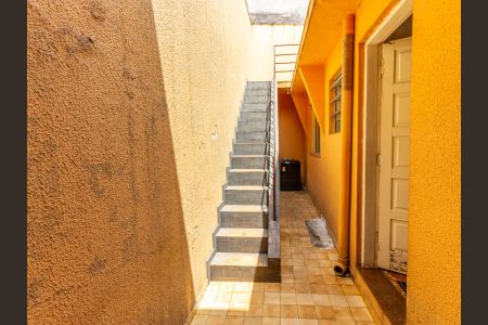 Casa à venda com 140m², 3 quartos e sem vaga Casa à venda com 140m², 3 quartos e sem vagaQuintal