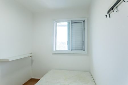 Apartamento à venda com 86m², 3 quartos e 2 vagasQuarto 1