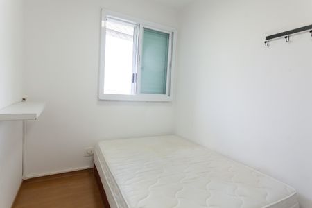 Apartamento à venda com 86m², 3 quartos e 2 vagasQuarto 1