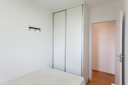 Apartamento à venda com 86m², 3 quartos e 2 vagasQuarto 1