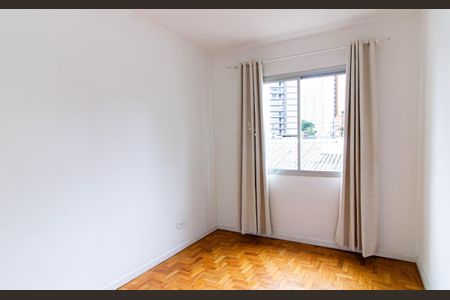 Apartamento para alugar com 57m², 2 quartos e sem vagaQuarto 1