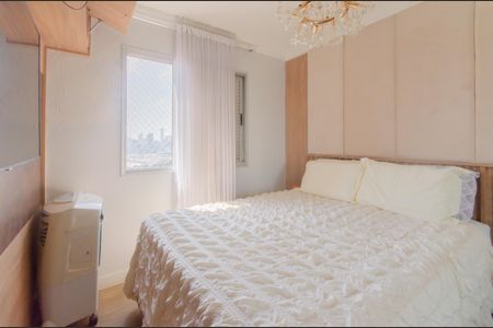 Apartamento à venda com 64m², 2 quartos e 1 vaga Apartamento à venda com 64m², 2 quartos e 1 vagaQuarto 1