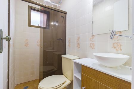 Apartamento à venda com 72m², 3 quartos e 2 vagas Apartamento à venda com 72m², 3 quartos e 2 vagasBanheiro - Social