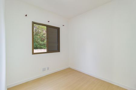 Apartamento à venda com 72m², 3 quartos e 2 vagas Apartamento à venda com 72m², 3 quartos e 2 vagasQuarto 1