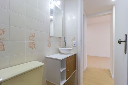 Apartamento à venda com 72m², 3 quartos e 2 vagas Apartamento à venda com 72m², 3 quartos e 2 vagasBanheiro - Social