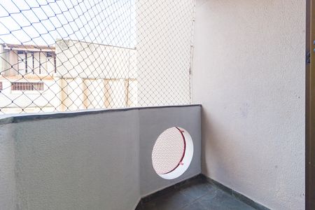 Apartamento à venda com 72m², 3 quartos e 2 vagas Apartamento à venda com 72m², 3 quartos e 2 vagasVaranda