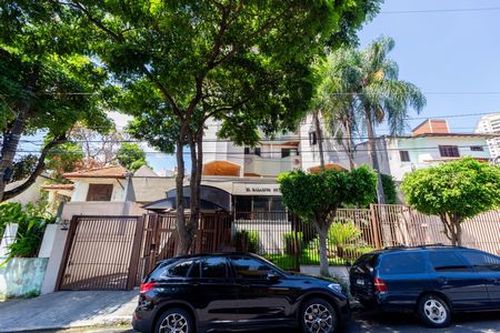 Apartamento à venda com 72m², 3 quartos e 2 vagas Apartamento à venda com 72m², 3 quartos e 2 vagasFachada