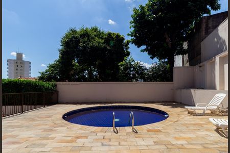 Apartamento à venda com 72m², 3 quartos e 2 vagas Apartamento à venda com 72m², 3 quartos e 2 vagasPiscina