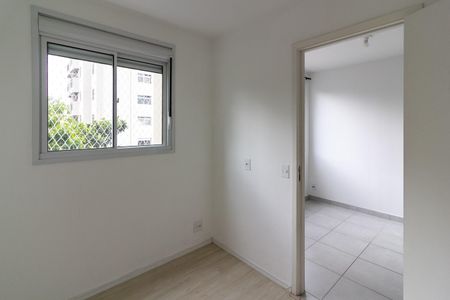 Apartamento para alugar com 36m², 2 quartos e sem vagaQuarto 1