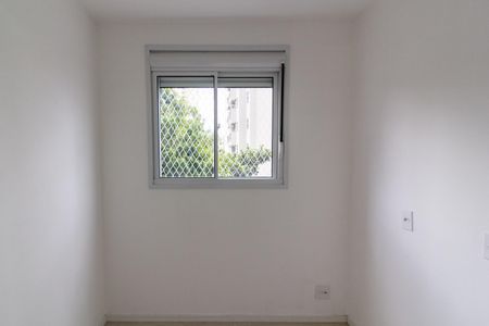 Apartamento para alugar com 36m², 2 quartos e sem vagaQuarto 1
