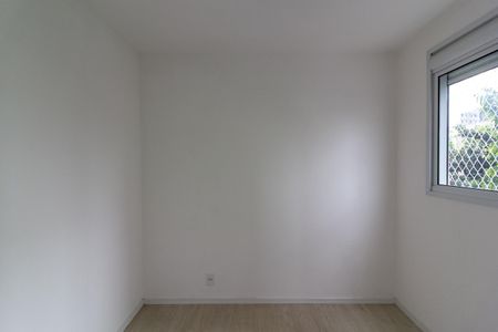 Apartamento para alugar com 36m², 2 quartos e sem vagaQuarto 1