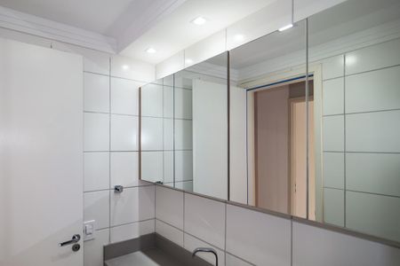 Apartamento à venda com 35m², 2 quartos e sem vaga Apartamento à venda com 35m², 2 quartos e sem vagaBanheiro Social