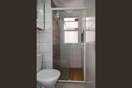 Apartamento à venda com 35m², 2 quartos e sem vaga Apartamento à venda com 35m², 2 quartos e sem vagaBanheiro Social