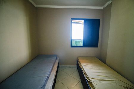 Apartamento para alugar com 100m², 3 quartos e 2 vagas Apartamento para alugar com 100m², 3 quartos e 2 vagasQuarto