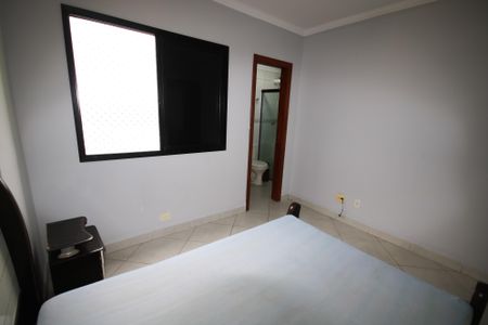 Apartamento para alugar com 100m², 3 quartos e 2 vagasSuíte 1