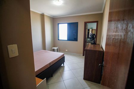 Apartamento para alugar com 100m², 3 quartos e 2 vagas Apartamento para alugar com 100m², 3 quartos e 2 vagasSuíte 1