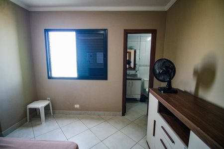 Apartamento para alugar com 100m², 3 quartos e 2 vagas Apartamento para alugar com 100m², 3 quartos e 2 vagasSuíte 1