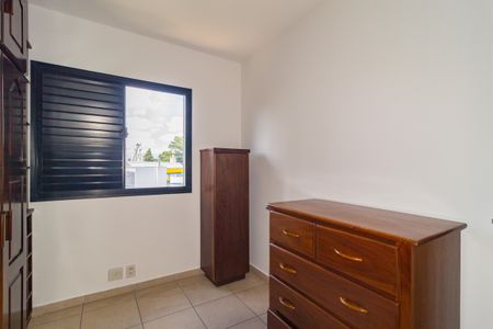 Apartamento à venda com 86m², 2 quartos e 2 vagasQuarto 1