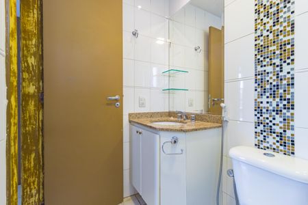 Apartamento à venda com 86m², 2 quartos e 2 vagasBanheiro - Suíte