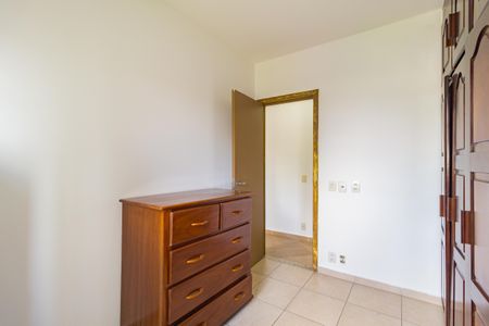 Apartamento à venda com 86m², 2 quartos e 2 vagasQuarto 1