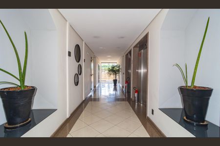 Apartamento à venda com 86m², 2 quartos e 2 vagasHall social