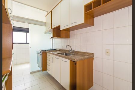 Apartamento à venda com 86m², 2 quartos e 2 vagasCozinha