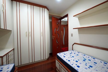 Apartamento para alugar com 104m², 2 quartos e 2 vagasQuarto