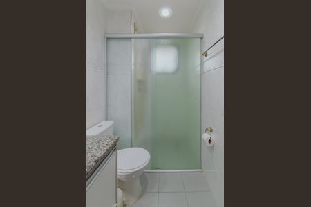 Apartamento para alugar com 104m², 2 quartos e 2 vagasBanheiro Social