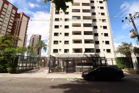 Apartamento para alugar com 104m², 2 quartos e 2 vagasFachada