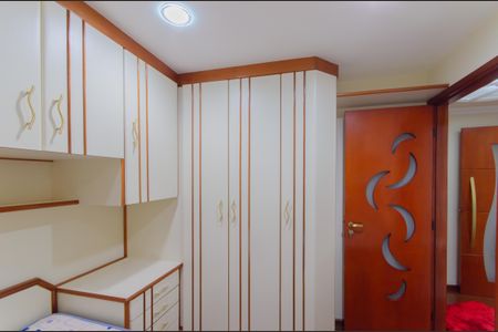 Apartamento para alugar com 104m², 2 quartos e 2 vagasQuarto