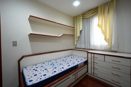 Apartamento para alugar com 104m², 2 quartos e 2 vagasQuarto