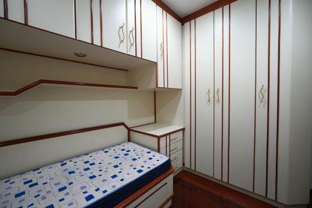 Apartamento para alugar com 104m², 2 quartos e 2 vagasQuarto