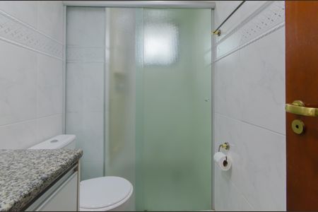 Apartamento para alugar com 104m², 2 quartos e 2 vagasBanheiro Social