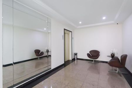 Apartamento para alugar com 104m², 2 quartos e 2 vagasHall de entrada