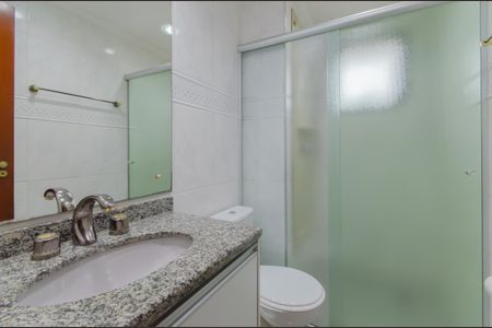 Apartamento para alugar com 104m², 2 quartos e 2 vagasBanheiro Social