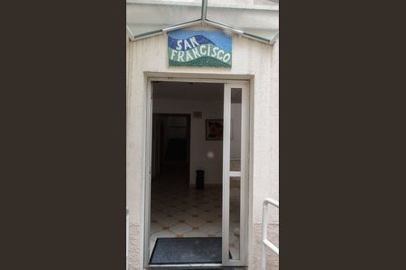 Apartamento para alugar com 65m², 3 quartos e 1 vaga Apartamento para alugar com 65m², 3 quartos e 1 vagaÁrea comum