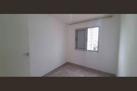 Apartamento para alugar com 65m², 3 quartos e 1 vaga Apartamento para alugar com 65m², 3 quartos e 1 vagaQuarto 2