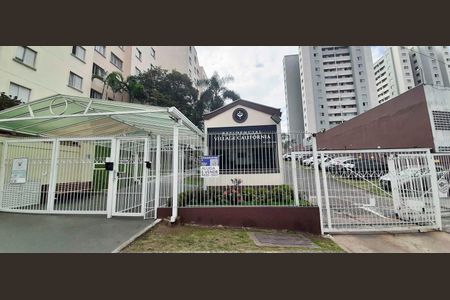 Apartamento para alugar com 65m², 3 quartos e 1 vaga Apartamento para alugar com 65m², 3 quartos e 1 vagaFachada e portaria