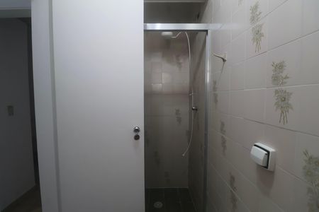 Apartamento para alugar com 110m², 2 quartos e 3 vagas Apartamento para alugar com 110m², 2 quartos e 3 vagasBanheiro Social