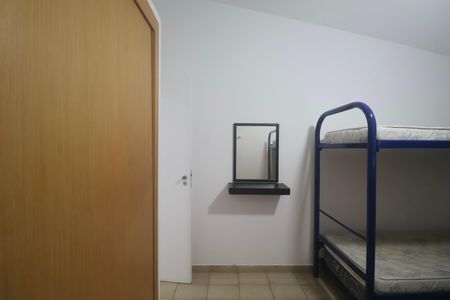 Apartamento para alugar com 110m², 2 quartos e 3 vagas Apartamento para alugar com 110m², 2 quartos e 3 vagasQuarto