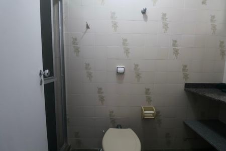 Apartamento para alugar com 110m², 2 quartos e 3 vagas Apartamento para alugar com 110m², 2 quartos e 3 vagasBanheiro Social