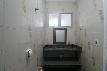 Apartamento para alugar com 110m², 2 quartos e 3 vagas Apartamento para alugar com 110m², 2 quartos e 3 vagasBanheiro Social