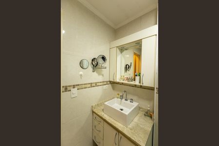 Apartamento à venda com 100m², 3 quartos e 1 vagaBanheiro Social