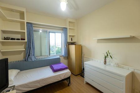 Apartamento à venda com 100m², 3 quartos e 1 vagaQuarto 1